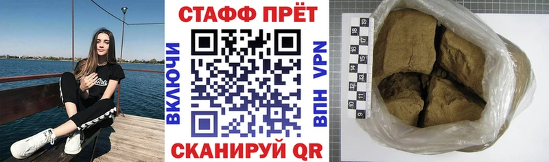 Магазин наркотиков Няндома Alpha-PVP COCAIN Меф мяу мяу Лсд 25 Канабис