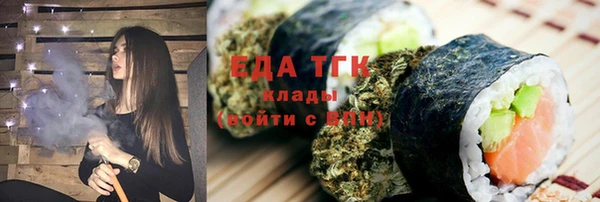 МДПВ Наволоки