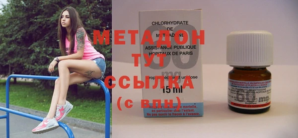МДПВ Наволоки
