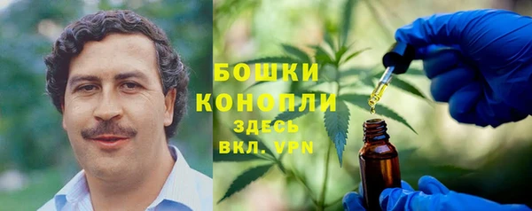 хмурый Гвардейск