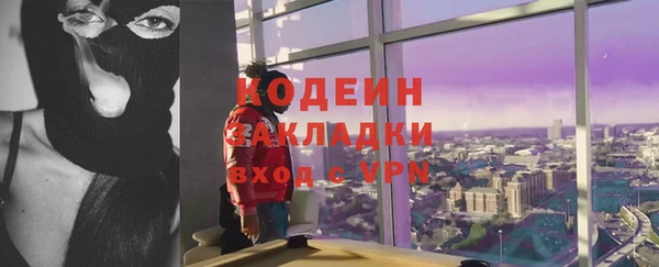 МДПВ Наволоки