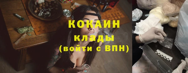 винт Навашино