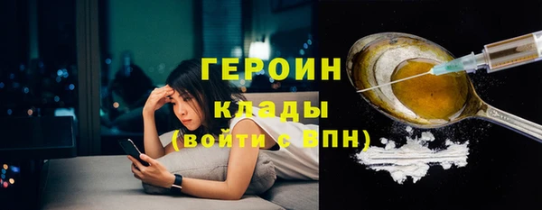 винт Навашино