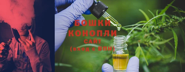 винт Навашино