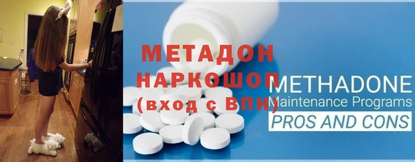 МДПВ Наволоки