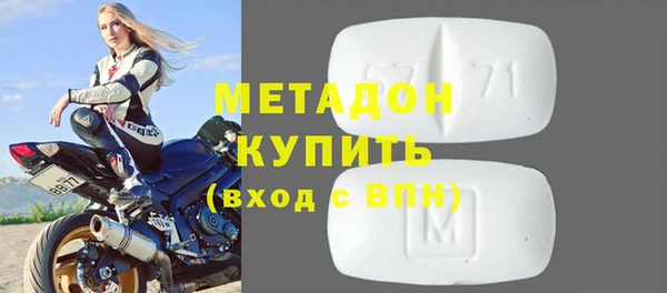 а пвп мука Нефтегорск