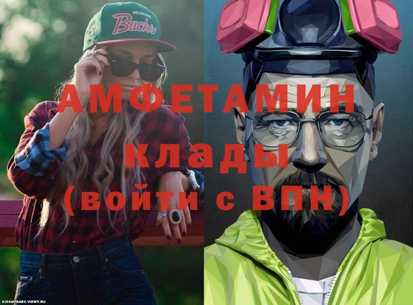 винт Навашино