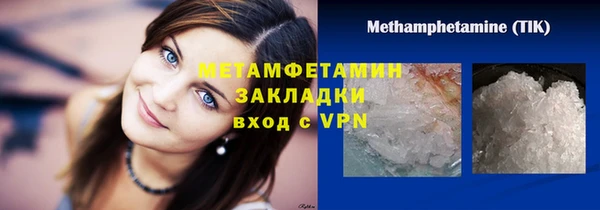 МДПВ Наволоки