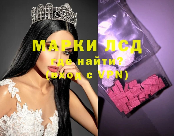 дживик Горно-Алтайск
