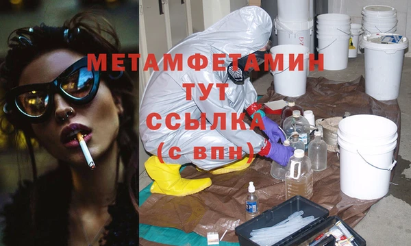 винт Навашино