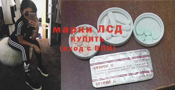 МДПВ Наволоки