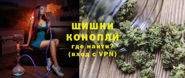 COCAINE Нея