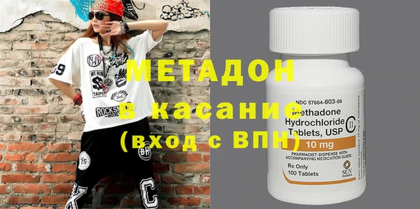 МДПВ Наволоки