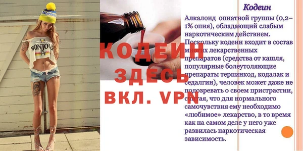 МДПВ Наволоки