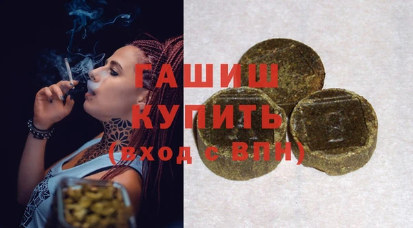 хмурый Гвардейск