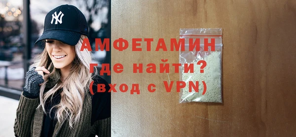 COCAINE Нея