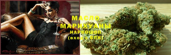 mdpv Горнозаводск