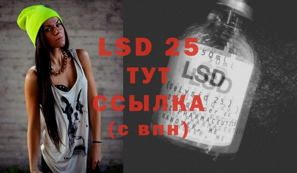 МДПВ Наволоки