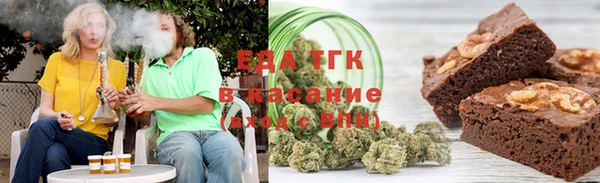 винт Навашино