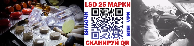 hydra зеркало  Няндома  LSD-25 экстази ecstasy 