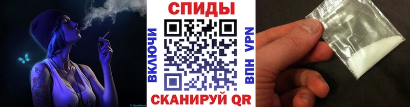 Метамфетамин мет  Няндома 