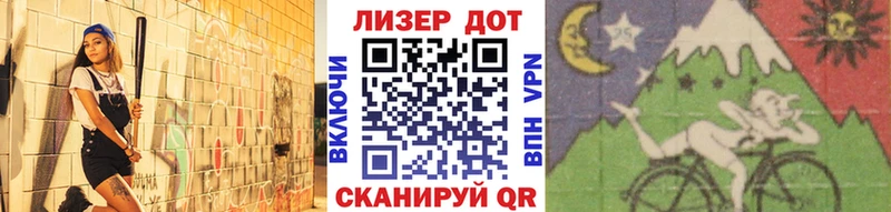 Марки 25I-NBOMe 1500мкг  купить наркотик  Няндома 