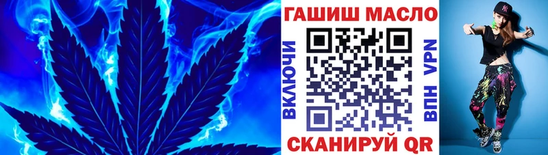 купить наркотики цена  Няндома  ТГК вейп 